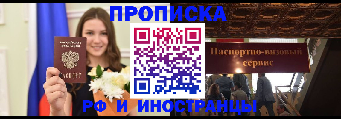 форма 3 в Самарской области